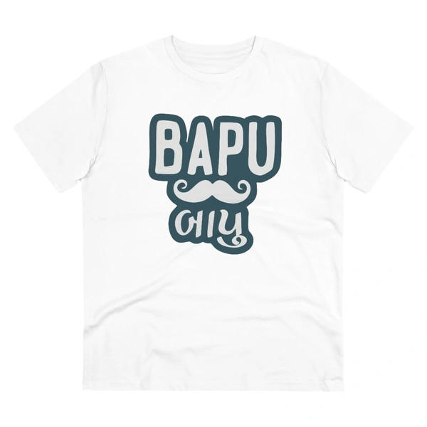 Men's PC Cotton Baapu Printed T Shirt (Color: White, Thread Count: 180GSM) - White, 0.25, Solid, L