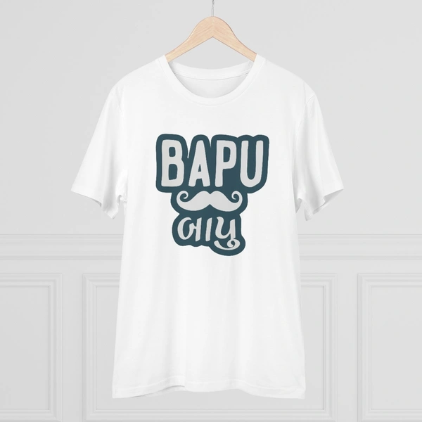 Men's PC Cotton Baapu Printed T Shirt (Color: White, Thread Count: 180GSM) - White, 0.25, Solid, L