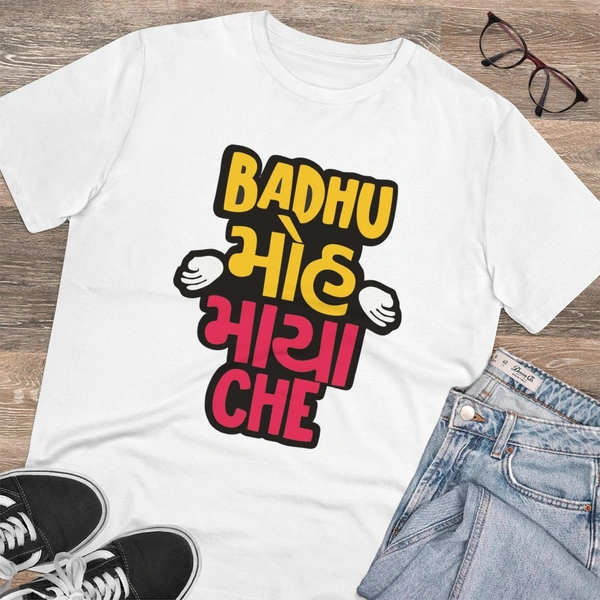 Men's PC Cotton Badhu Moh Maya Che Printed T Shirt (Color: White, Thread Count: 180GSM) - White, 0.25, Solid, XL