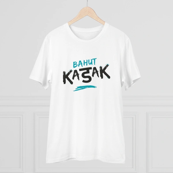 Men's PC Cotton Bahot Kadak Printed T Shirt (Color: White, Thread Count: 180GSM) - White, 0.25, Solid, S