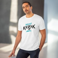 Men's PC Cotton Bahot Kadak Printed T Shirt (Color: White, Thread Count: 180GSM) - White, 0.25, Solid, S
