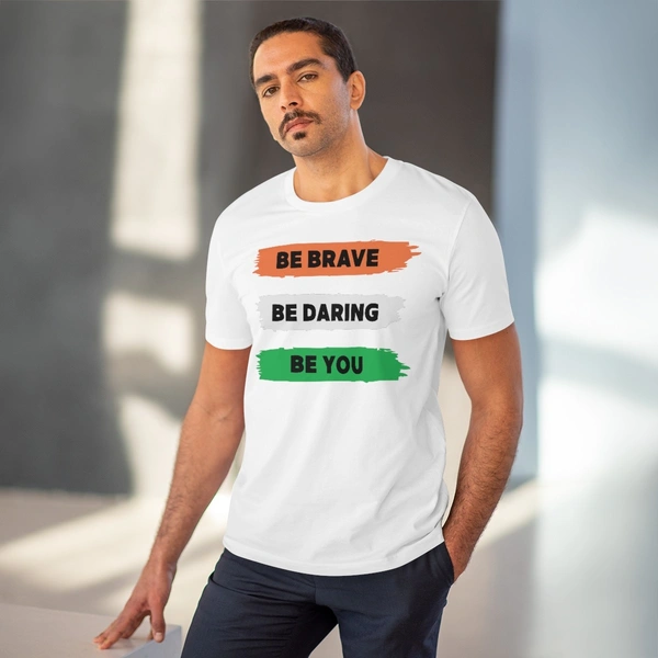 Men's PC Cotton Be Brave Be You Printed T Shirt (Color: White, Thread Count: 180GSM) - White, 0.25, Printed, S