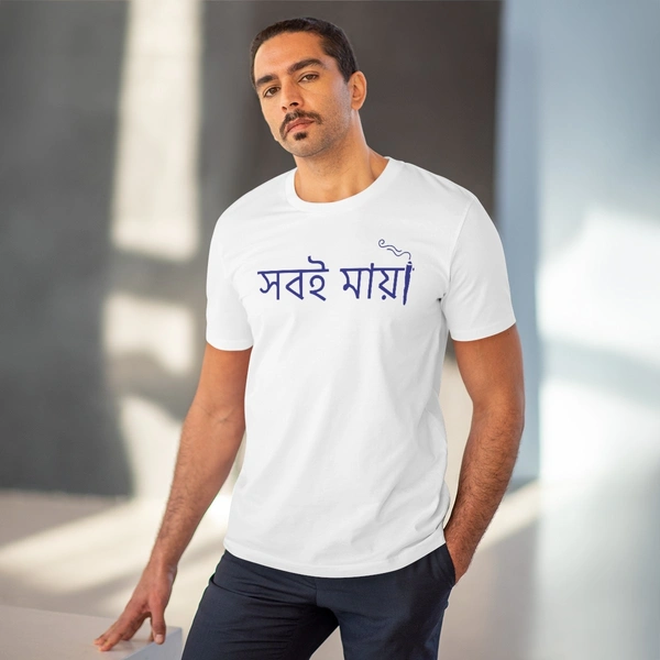 Men's PC Cotton Bengali Designs Printed T Shirt (Color: White, Thread Count: 180GSM) - White, 0.25, Casual, M