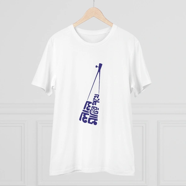 Men's PC Cotton Bengali Designs Printed T Shirt (Color: White, Thread Count: 180GSM) - White, 0.25, Printed, M
