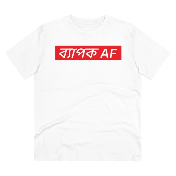 Men's PC Cotton Bengali Designs Printed T Shirt (Color: White, Thread Count: 180GSM) - White, 0.25, Casual, L