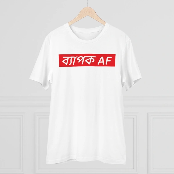 Men's PC Cotton Bengali Designs Printed T Shirt (Color: White, Thread Count: 180GSM) - White, 0.25, Casual, L