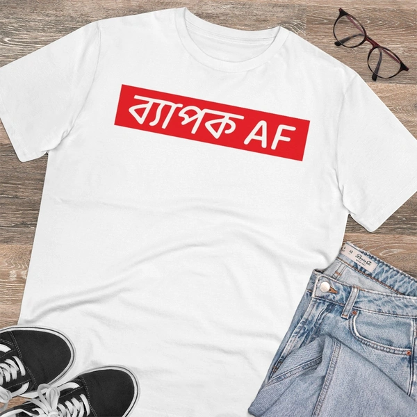 Men's PC Cotton Bengali Designs Printed T Shirt (Color: White, Thread Count: 180GSM) - White, 0.25, Casual, L
