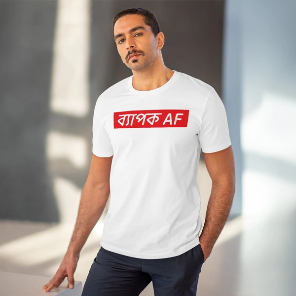 Men's PC Cotton Bengali Designs Printed T Shirt (Color: White, Thread Count: 180GSM) - White, 0.25, Casual, L