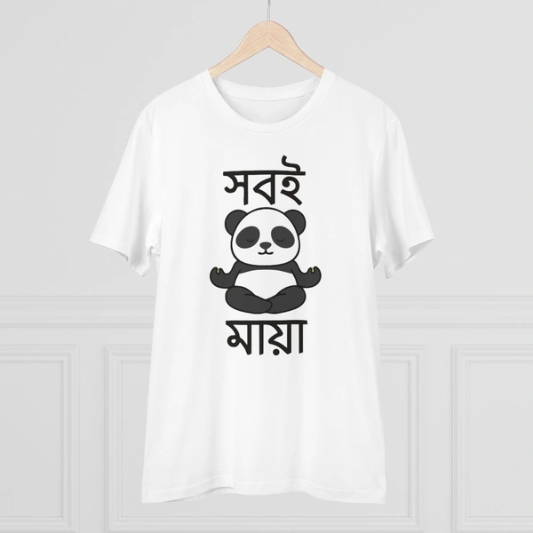 Men's PC Cotton Bengali Designs Printed T Shirt (Color: White, Thread Count: 180GSM) - White, 0.25, Casual, M