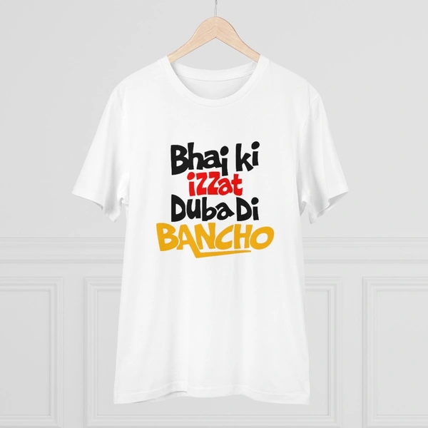 Men's PC Cotton Bhai Ki Izzat Dubadi Bancho Printed T Shirt (Color: White, Thread Count: 180GSM) - White, 0.25, Solid, L