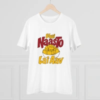 Men's PC Cotton Bhai Nasto Lai Aav Printed T Shirt (Color: White, Thread Count: 180GSM) - White, 0.25, Men's Kurta, 2XL