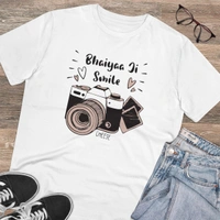Men's PC Cotton Bhaiya Ji Smile Printed T Shirt (Color: White, Thread Count: 180GSM) - White, 0.25, Solid, 2XL