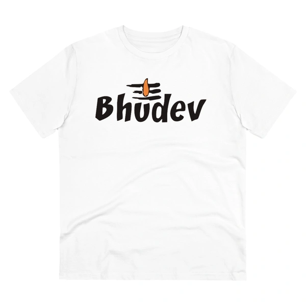 Men's PC Cotton Bhudev Printed T Shirt (Color: White, Thread Count: 180GSM) - White, 0.25, Printed, 2XL