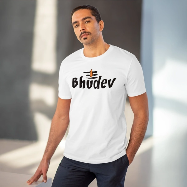 Men's PC Cotton Bhudev Printed T Shirt (Color: White, Thread Count: 180GSM) - White, 0.25, Printed, 2XL