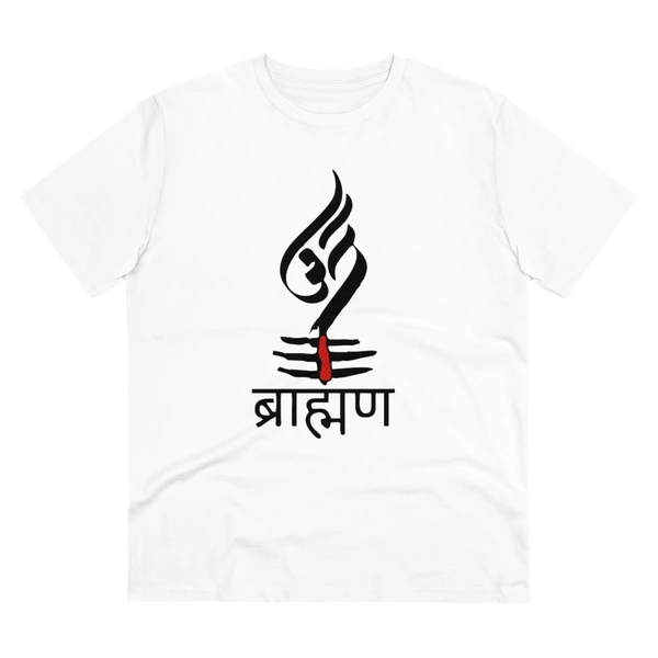 Men's PC Cotton Brahman Printed T Shirt (Color: White, Thread Count: 180GSM) - White, 0.25, Printed, S