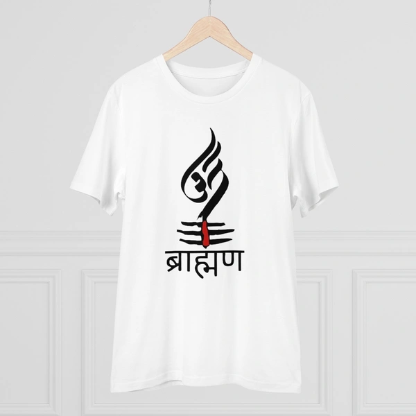 Men's PC Cotton Brahman Printed T Shirt (Color: White, Thread Count: 180GSM) - White, 0.25, Printed, S