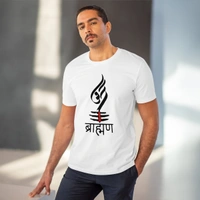 Men's PC Cotton Brahman Printed T Shirt (Color: White, Thread Count: 180GSM) - White, 0.25, Printed, S