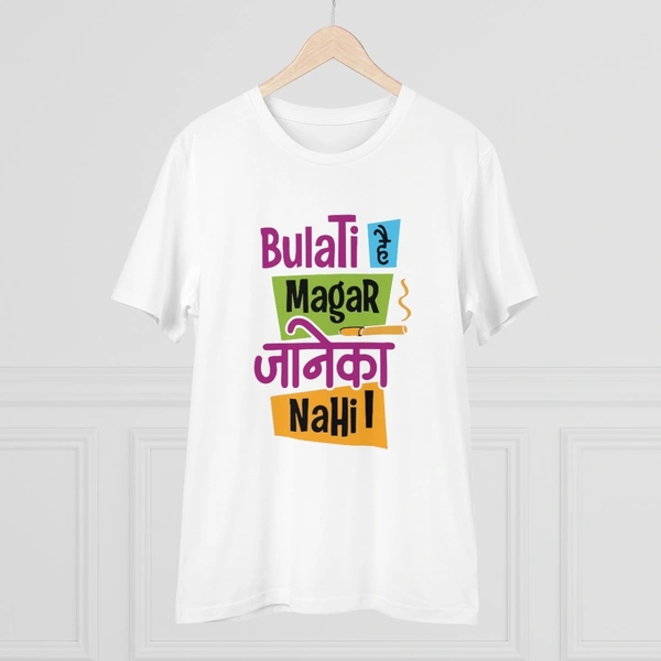 Men's PC Cotton Bulati Hai Magar Jane Ka Nahi Printed T Shirt (Color: White, Thread Count: 180GSM) - White, 0.25, Solid, XL