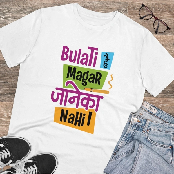 Men's PC Cotton Bulati Hai Magar Jane Ka Nahi Printed T Shirt (Color: White, Thread Count: 180GSM) - White, 0.25, Solid, XL