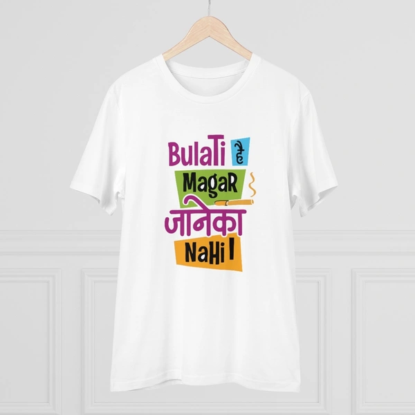 Men's PC Cotton Bulati Hai Magar Jane Ka Nahi Printed T Shirt (Color: White, Thread Count: 180GSM) - White, 0.25, Solid, XL