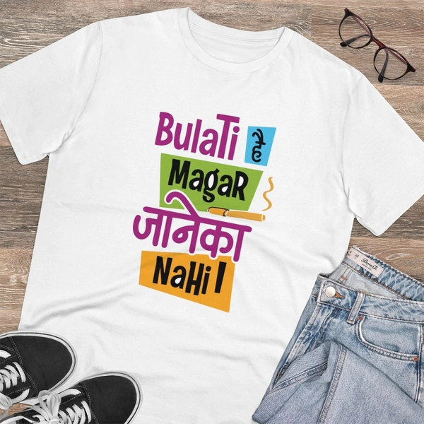 Men's PC Cotton Bulati Hai Magar Jane Ka Nahi Printed T Shirt (Color: White, Thread Count: 180GSM) - White, 0.25, Solid, XL