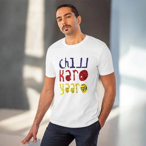 Men's PC Cotton Chil Karo Yaar Printed T Shirt (Color: White, Thread Count: 180GSM) - White, 0.25, Solid, XL