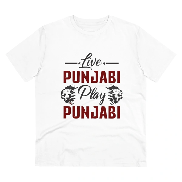 Men's PC Cotton Cricket Design Printed T Shirt (Color: White, Thread Count: 180GSM) - White, 0.25, Printed, M