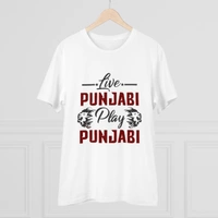 Men's PC Cotton Cricket Design Printed T Shirt (Color: White, Thread Count: 180GSM) - White, 0.25, Printed, M