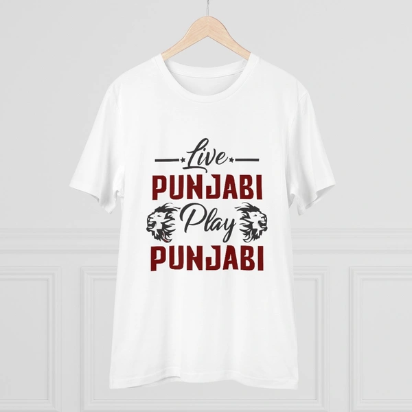 Men's PC Cotton Cricket Design Printed T Shirt (Color: White, Thread Count: 180GSM) - White, 0.25, Printed, M