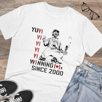 Men's PC Cotton Cricket Design Printed T Shirt (Color: White, Thread Count: 180GSM) - White, 0.25, Solid, S
