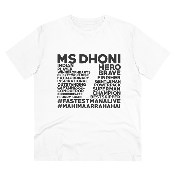 Men's PC Cotton Cricket Design Printed T Shirt (Color: White, Thread Count: 180GSM) - White, 0.25, Solid, M