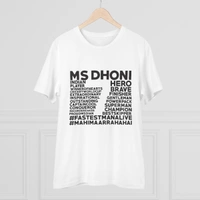Men's PC Cotton Cricket Design Printed T Shirt (Color: White, Thread Count: 180GSM) - White, 0.25, Solid, M