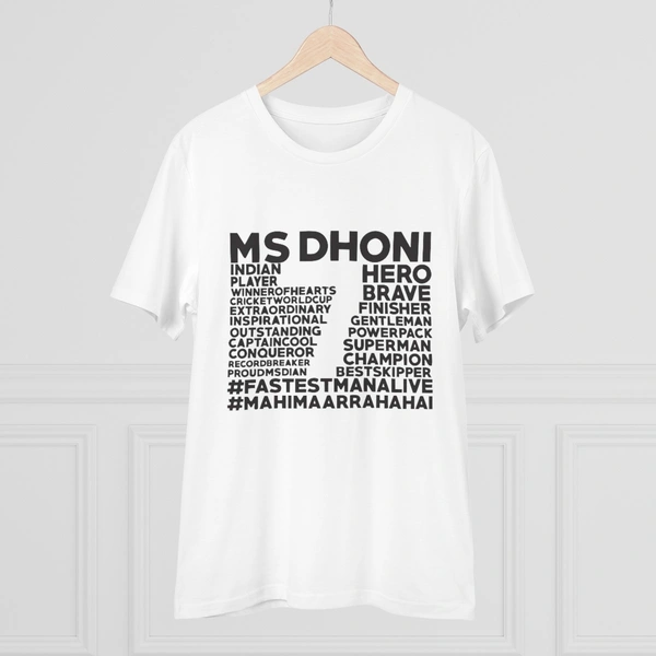Men's PC Cotton Cricket Design Printed T Shirt (Color: White, Thread Count: 180GSM) - White, 0.25, Solid, M