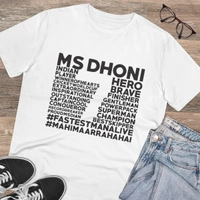 Men's PC Cotton Cricket Design Printed T Shirt (Color: White, Thread Count: 180GSM) - White, 0.25, Solid, M