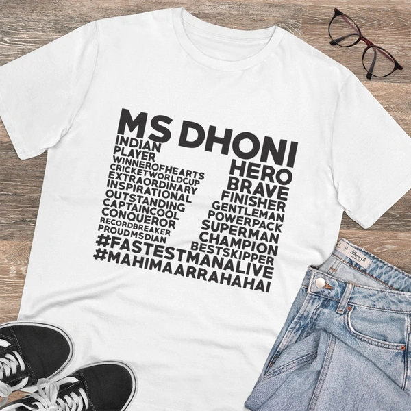 Men's PC Cotton Cricket Design Printed T Shirt (Color: White, Thread Count: 180GSM) - White, 0.25, Solid, M