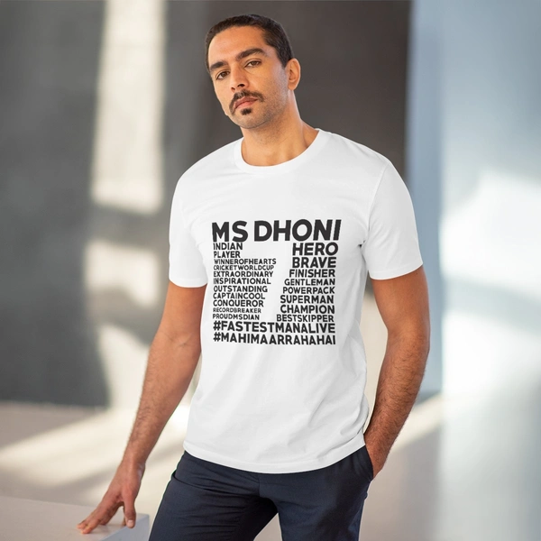 Men's PC Cotton Cricket Design Printed T Shirt (Color: White, Thread Count: 180GSM) - White, 0.25, Solid, M