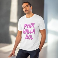 Men's PC Cotton Cricket Design Printed T Shirt (Color: White, Thread Count: 180GSM) - White, 0.25, Solid, M
