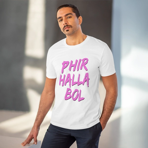 Men's PC Cotton Cricket Design Printed T Shirt (Color: White, Thread Count: 180GSM) - White, 0.25, Solid, M