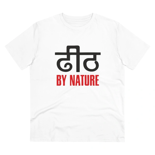 Men's PC Cotton Dhidh Nature Printed T Shirt (Color: White, Thread Count: 180GSM) - White, 0.25, Printed, XL