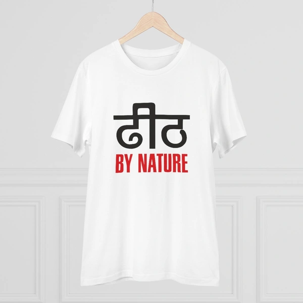 Men's PC Cotton Dhidh Nature Printed T Shirt (Color: White, Thread Count: 180GSM) - White, 0.25, Printed, XL
