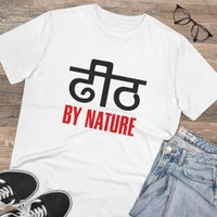 Men's PC Cotton Dhidh Nature Printed T Shirt (Color: White, Thread Count: 180GSM) - White, 0.25, Printed, XL
