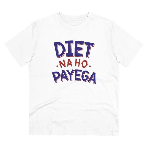 Men's PC Cotton Diet Na Ho Payega Printed T Shirt (Color: White, Thread Count: 180GSM) - White, 0.25, Solid, S
