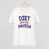 Men's PC Cotton Diet Na Ho Payega Printed T Shirt (Color: White, Thread Count: 180GSM) - White, 0.25, Solid, S