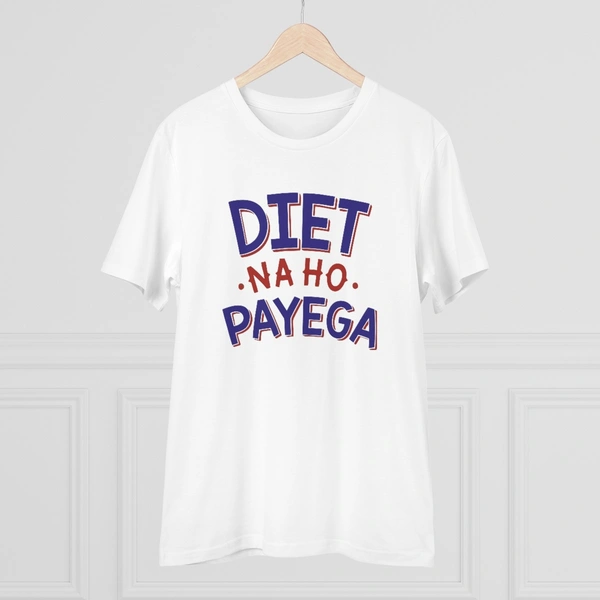 Men's PC Cotton Diet Na Ho Payega Printed T Shirt (Color: White, Thread Count: 180GSM) - White, 0.25, Solid, S