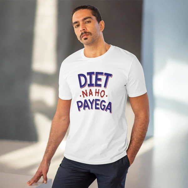 Men's PC Cotton Diet Na Ho Payega Printed T Shirt (Color: White, Thread Count: 180GSM) - White, 0.25, Solid, S