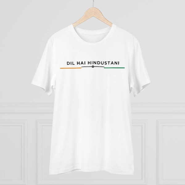 Men's PC Cotton Dil Se Hindustani Printed T Shirt (Color: White, Thread Count: 180GSM) - White, 0.25, Printed, XL