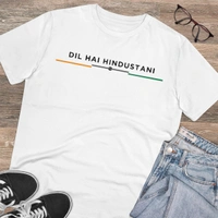Men's PC Cotton Dil Se Hindustani Printed T Shirt (Color: White, Thread Count: 180GSM) - White, 0.25, Printed, XL