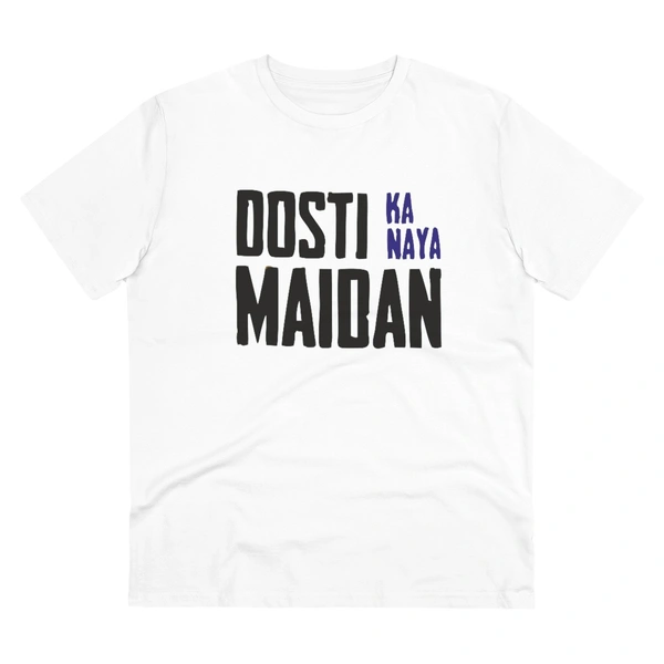 Men's PC Cotton Dosti Ka Naya Maidan Printed T Shirt (Color: White, Thread Count: 180GSM) - White, 0.25, Solid, M