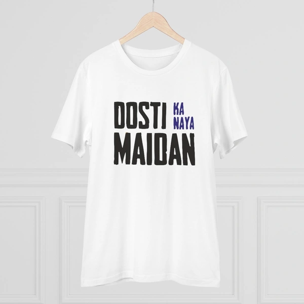 Men's PC Cotton Dosti Ka Naya Maidan Printed T Shirt (Color: White, Thread Count: 180GSM) - White, 0.25, Solid, M