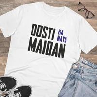 Men's PC Cotton Dosti Ka Naya Maidan Printed T Shirt (Color: White, Thread Count: 180GSM) - White, 0.25, Solid, M
